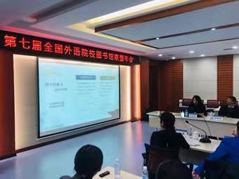0758043484
