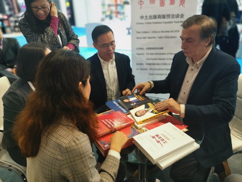 中土出版商版贸洽谈会.jpg 中土出版商版贸洽谈会.jpg