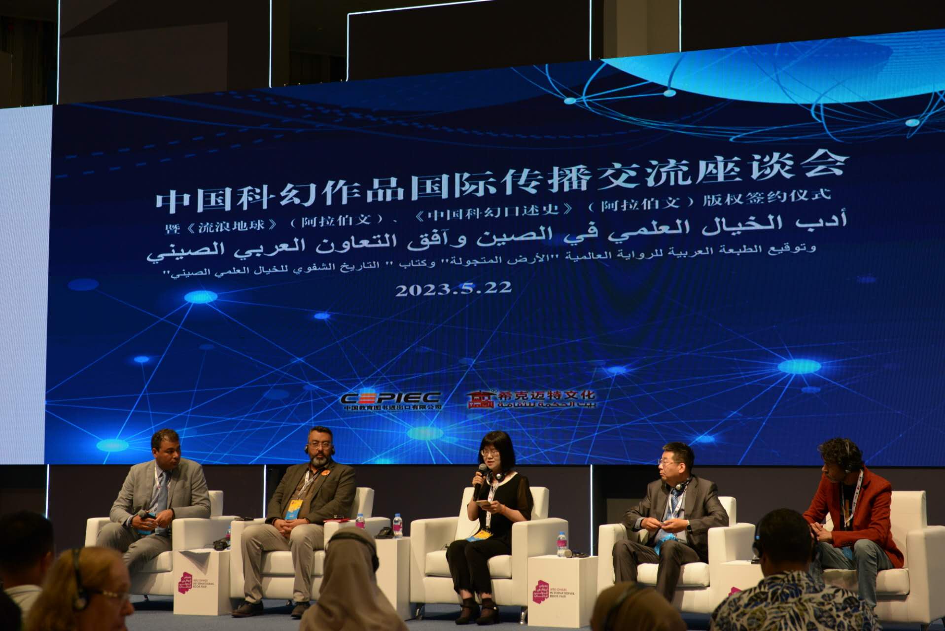 微信图片_20230525163113.jpg 微信图片_20230525163113.jpg