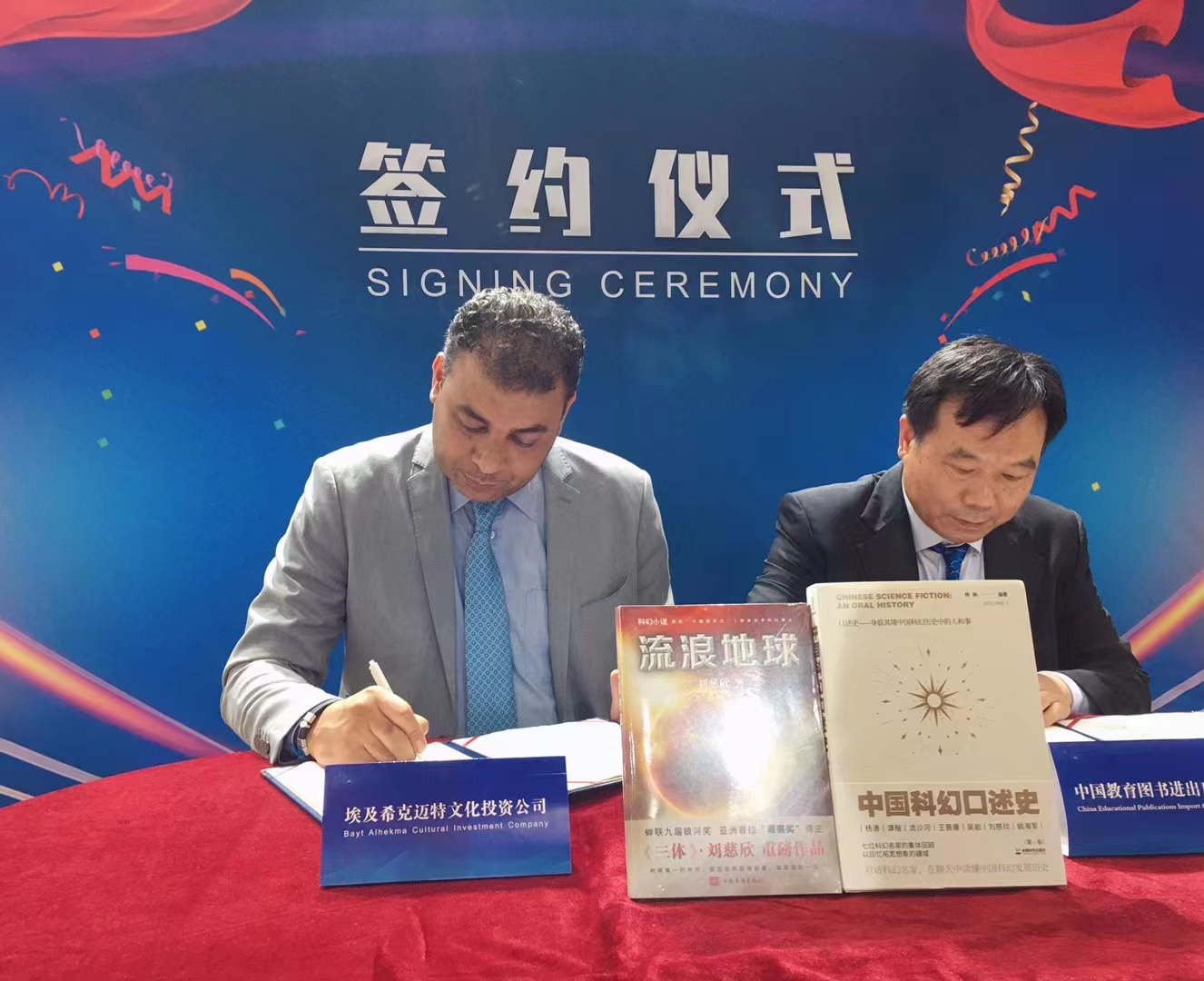 微信图片_20230524150241.jpg 微信图片_20230524150241.jpg